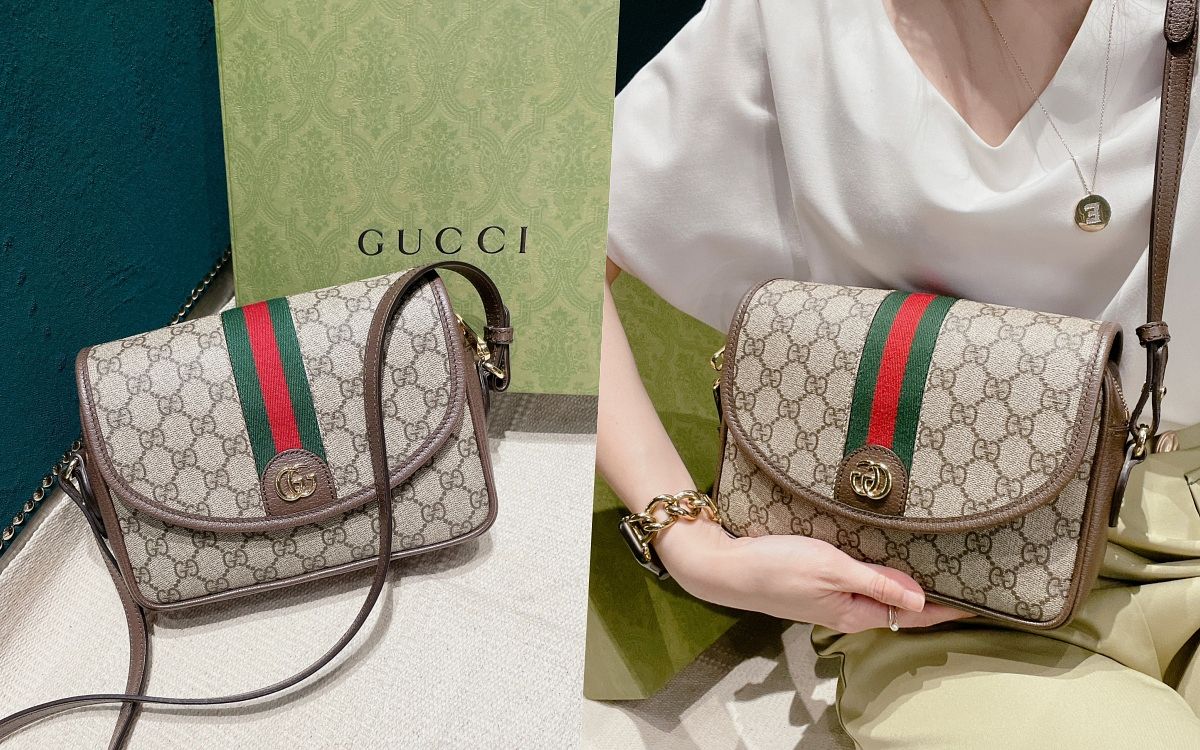 GUCCI ophidia隱藏版老花郵差包