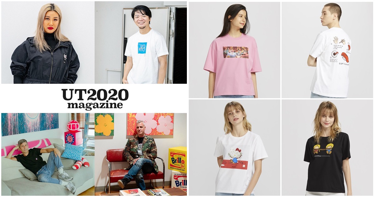 必收 Uniqlo大人系 Hello Kitty Ut系列 還有童裝 可愛又時髦 Lookin 美人時髦話題網