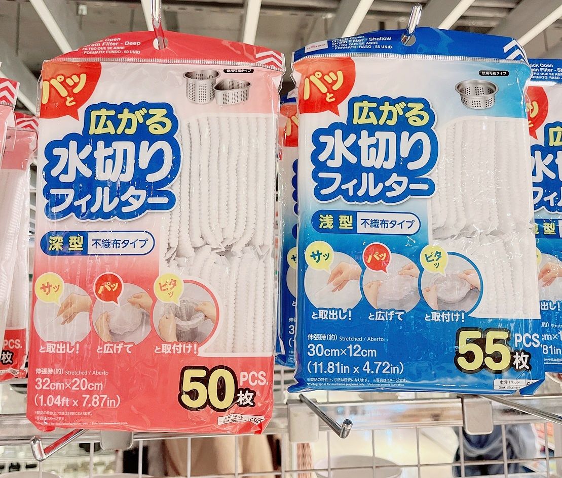 大創必買居家掃除清潔用品