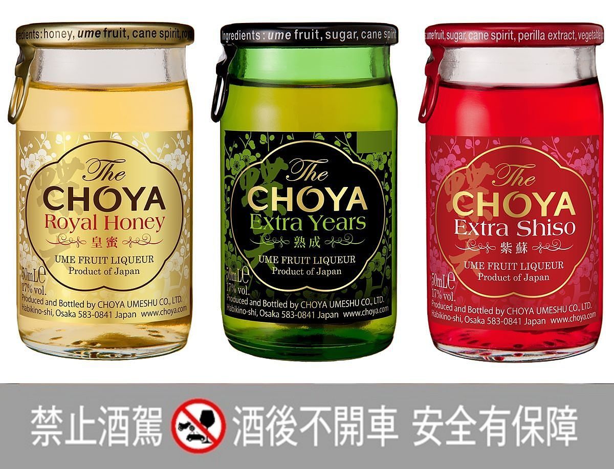 Choya Porn