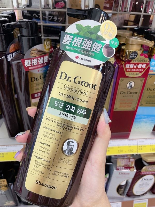 寶雅必買推薦Dr.Groot 養髮秘帖洗髮精 控油蓬鬆髮