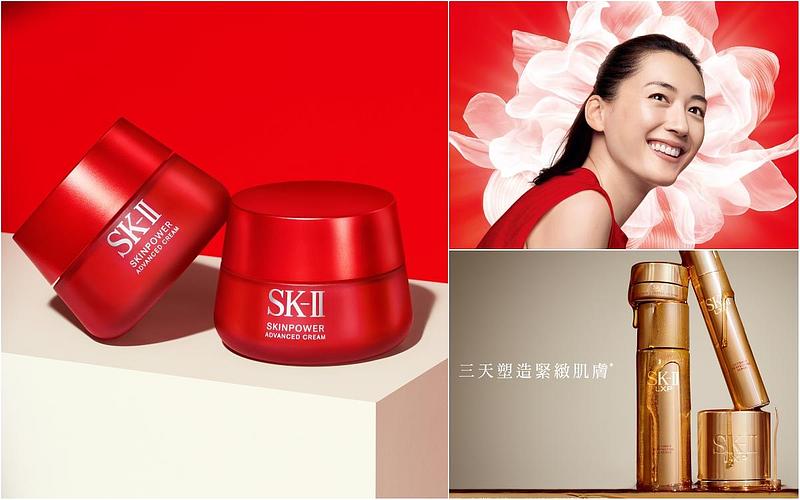 2023週年慶「SK-II 4大亮點」搶先看！新品活膚霜、LXP系列讓妳被PITERA