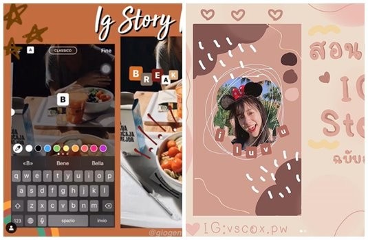 App密技簿 這幾招超強必學 妳不能不知 Ig Story隱藏7技巧 免下載app 10秒完 Lookin 美人時髦話題網