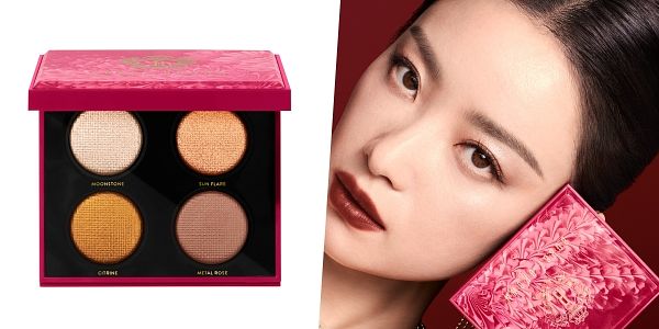 BOBBI BROWN 鑽石四色眼影盤