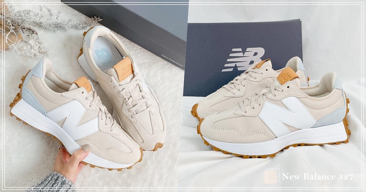 new balance 327 香港