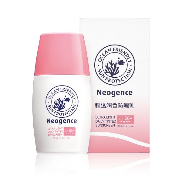 2021潤色防曬推薦 Neogence霓淨思 輕透潤色防曬乳