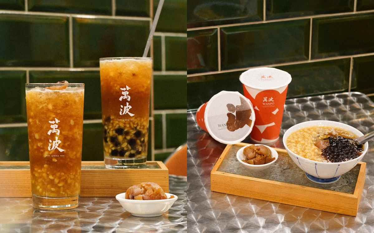 萬波綠豆蒜