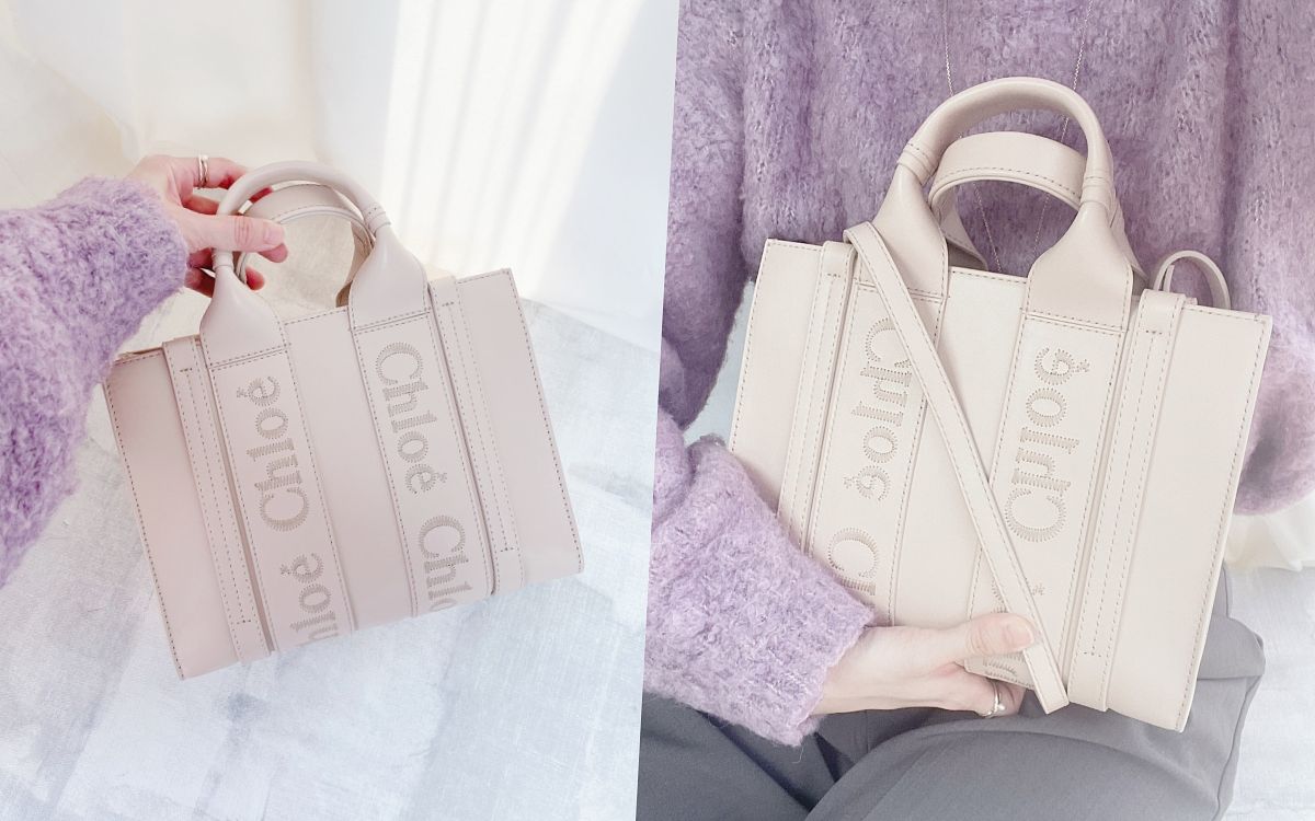 Chloé Small Woody Tote Bag