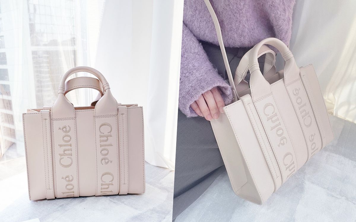 Chloé Small Woody Tote Bag