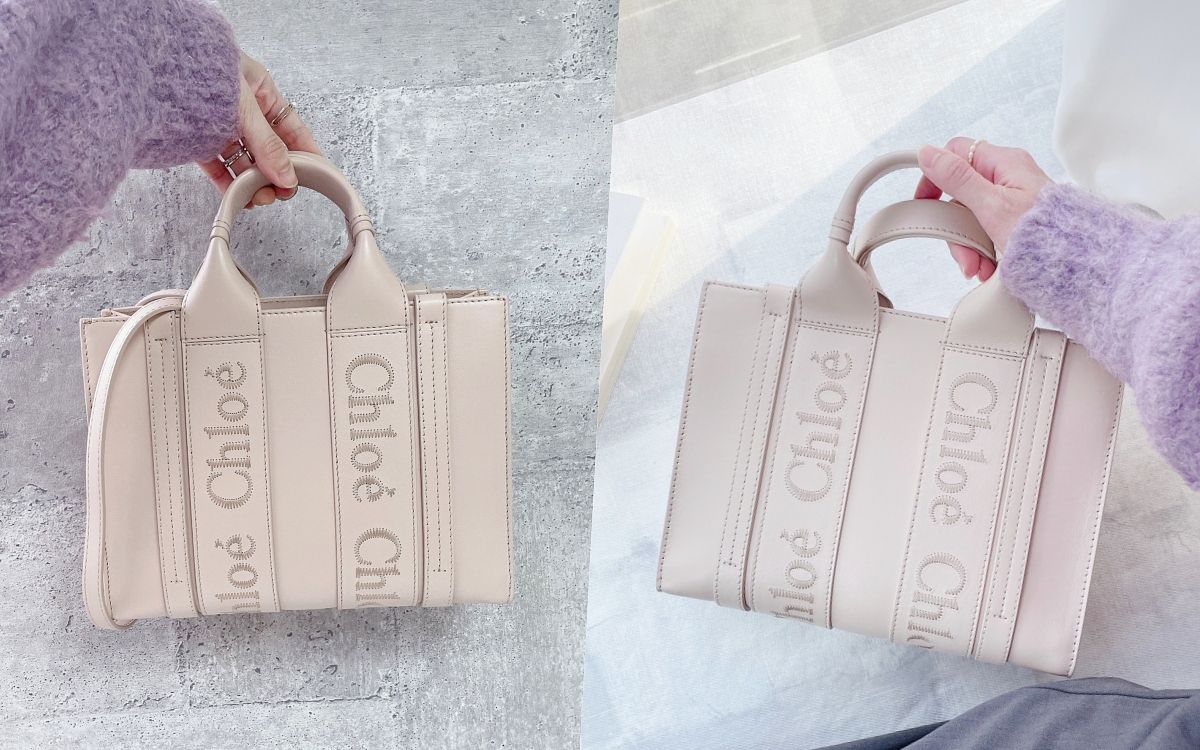 Chloé Small Woody Tote Bag