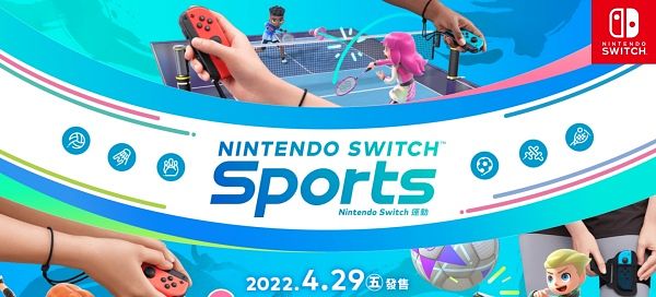 Nintend Switch Sports遊戲 　