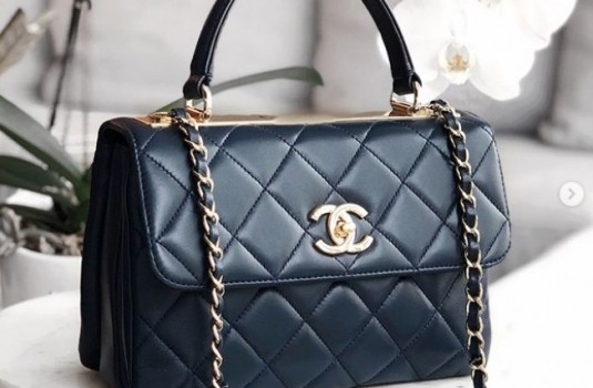 Chanel trendy clearance