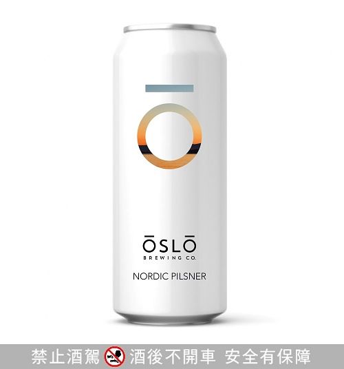 OSLO北歐瘋皮爾森啤酒