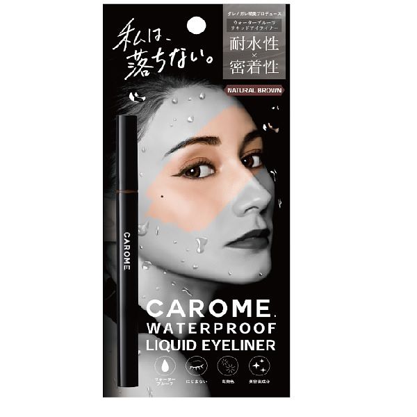 CAROME 絕不暈染眼線液