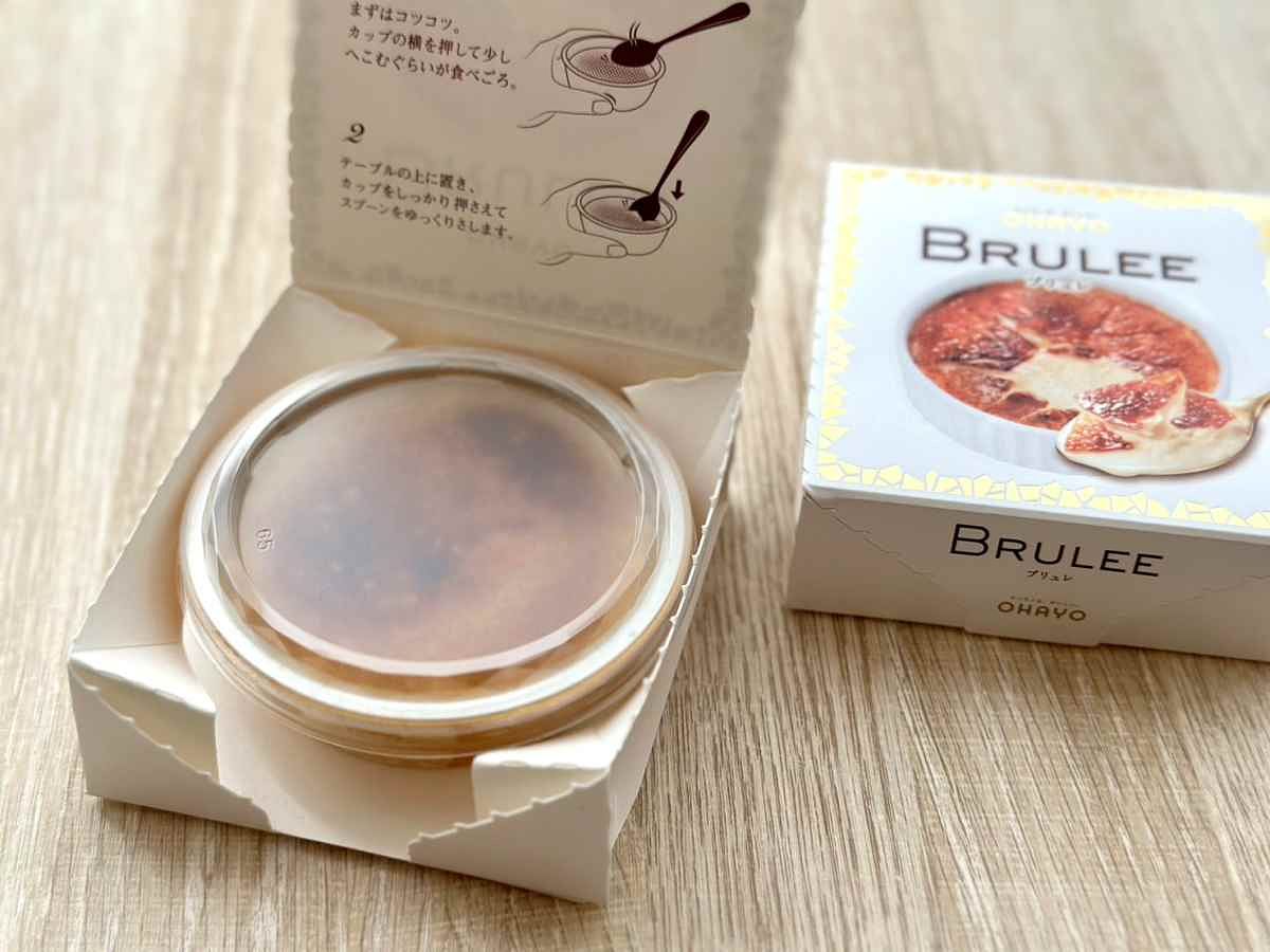 Ohayo BRULEE焦糖烤布蕾冰淇淋