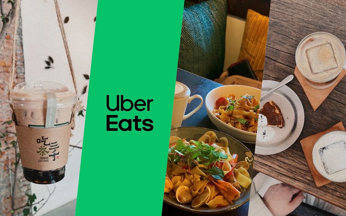 Uber Eats優惠折扣碼1月份