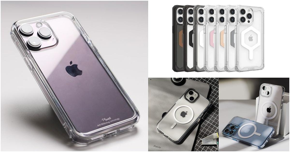 UAG iPhone 15 Pro Max 耐衝擊保護殼-全透款, Apple適用手機殼套