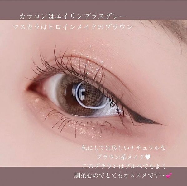 CLIO 十色眼影盤 Pro eye palette #011