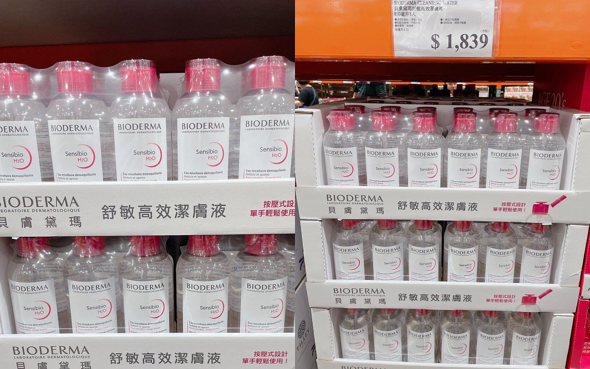 好市多必買防曬、保養品推薦