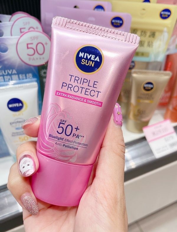 NIVEA 妮維雅 三重防護輕透防曬凝乳