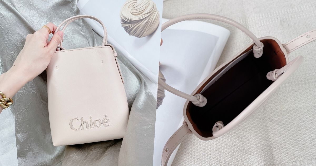 Chloé Sense Micro托特包 